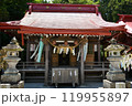 金蛇弁財天社 119955897