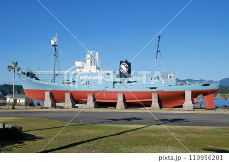 くじらの博物館・捕鯨船・第一京丸 くじらの博物館・捕鯨船・第一京丸 119956201