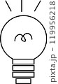 ひらめく豆電球のアイコン素材 119956218