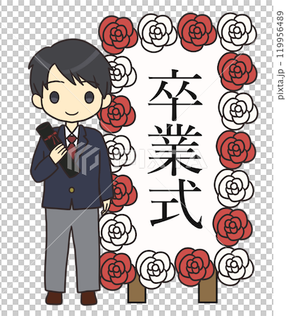 畢業標誌（玫瑰）前穿著西裝外套的男子（通常） 119956489