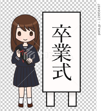 A woman in uniform (usually) in front of a graduation sign 119956497