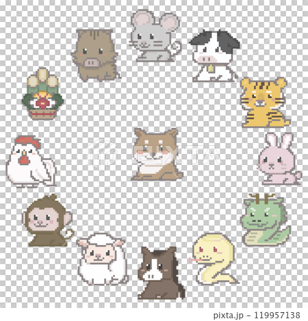干支のイメージ ドット絵 主役は犬 119957138