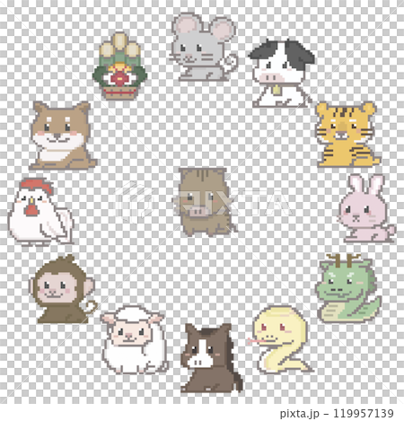 干支のイメージ ドット絵 主役はイノシシ 119957139