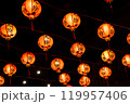 台湾の九份 119957406