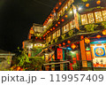 台湾の九份 119957409