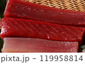 鮪の刺身 119958814