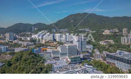 Campus at City University of Hong Kong 119959683
