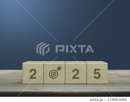 Happy new year 2025 success concept 119961069