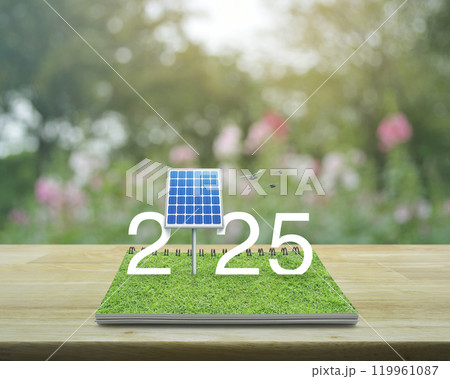 Happy new year 2025 ecological cover concept 119961087