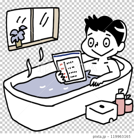 お風呂の時間を使って暗記をする男の子 119963165