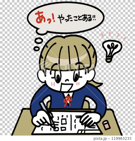 我很幸運,我在測試中所做的事情出來了。 我很幸運,我在測試中所做的事情出來了。 119963235