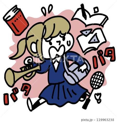 部活も勉強も忙しくて受験対策なんて出来そうにない！ 119963238