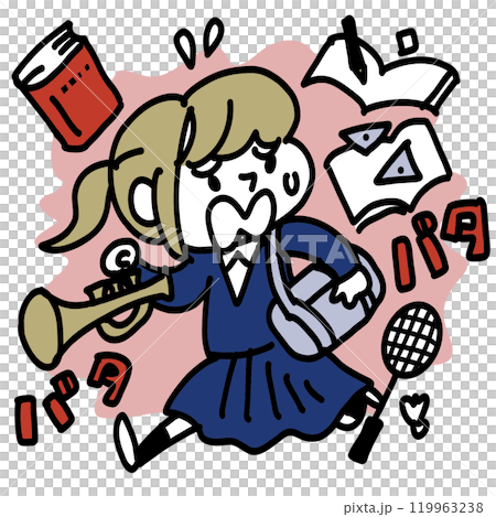 部活も勉強も忙しくて受験対策なんて出来そうにない！ 119963238