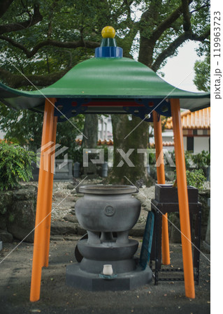 徐福公園の香炉 徐福公園の香炉 119963723