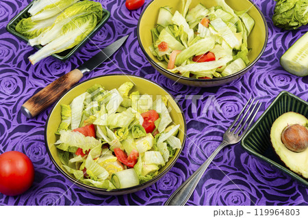 Healthy green salad with fresh vegetables. 119964803
