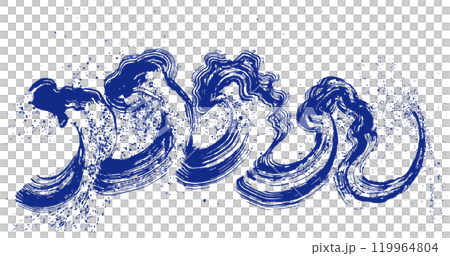 波浪大波浪手繪畫筆插畫 波浪大波浪手繪畫筆插畫 119964804