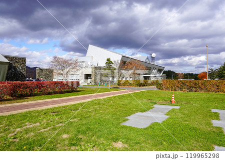 二風谷ダム管理所 119965298