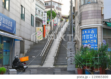 木浦市文化遺産・東明洞七十七階段の風景【韓国/木浦市】 木浦市文化遺産・東明洞七十七階段の風景【韓国/木浦市】 119965800