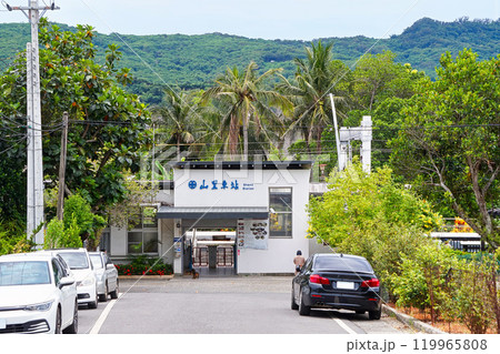 【台湾/台東県】台湾鉄道台東線の秘境駅・山里駅 【台湾/台東県】台湾鉄道台東線の秘境駅・山里駅 119965808