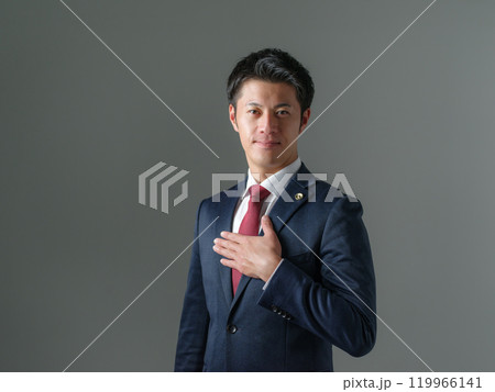 男性 弁護士 男性 弁護士 119966141