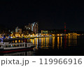 横須賀のイルミネーションしている夜景 119966916
