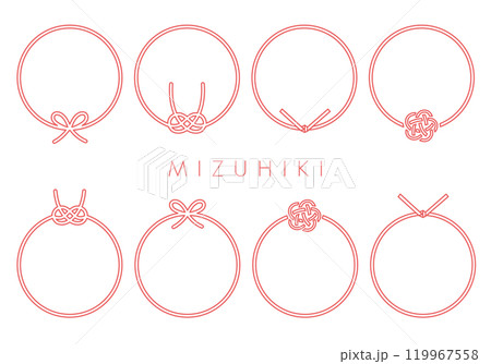 いろんな水引フレームのセット いろんな水引フレームのセット 119967558