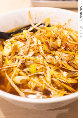 おいしい葱肉しょうゆラーメン 119967651