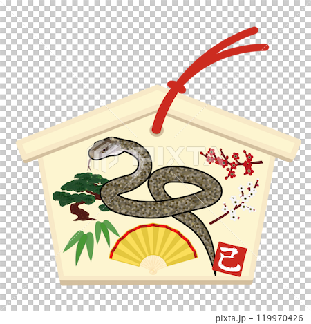 巳年の絵馬のイラスト 巳年の絵馬のイラスト 119970426