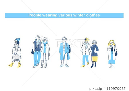 さまざまな冬服の人々　セット 119970985