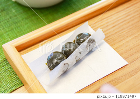 茶団子 119971497