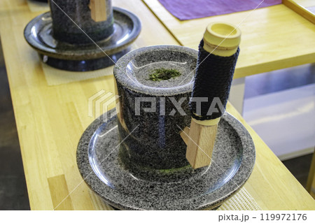 抹茶用石臼 抹茶用石臼 119972176