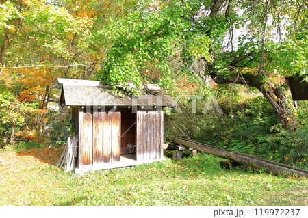 前沢曲家集落のバッタリ小屋 福島県南会津郡南会津町 前沢曲家集落のバッタリ小屋 福島県南会津郡南会津町 119972237