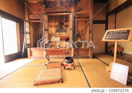 前沢曲家集落 前沢曲家資料館 福島県南会津郡南会津町 前沢曲家集落 前沢曲家資料館 福島県南会津郡南会津町 119972274