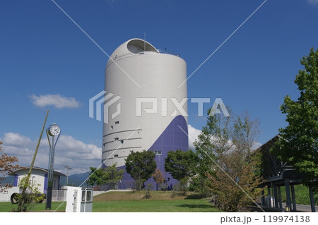 森田配水塔 マイアクア 森田配水塔 マイアクア 119974138