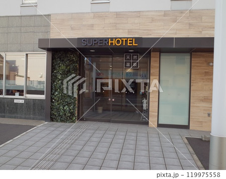 ホテルエントランス風景_ビジネス ホテルエントランス風景_ビジネス 119975558