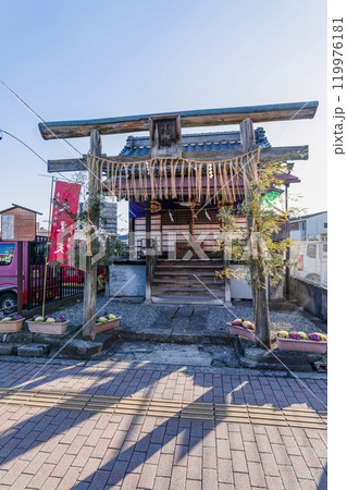 善光寺七福神めぐり　大国主神社「大黒天」 119976181