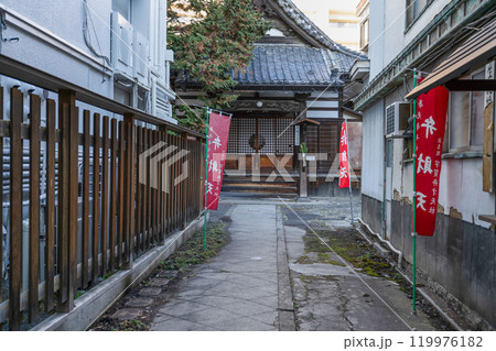 善光寺七福神めぐり　蓮池山往生院「弁財天」 119976182