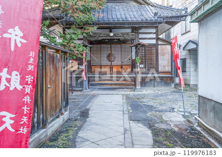 善光寺七福神めぐり 蓮池山往生院「弁財天」 善光寺七福神めぐり 蓮池山往生院「弁財天」 119976183