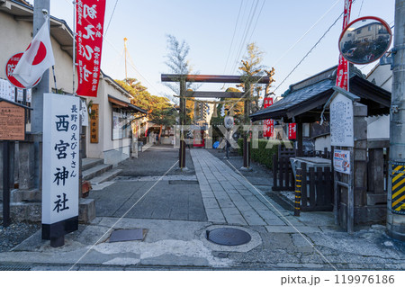 善光寺七福神めぐり 西宮神社「恵比寿」 善光寺七福神めぐり 西宮神社「恵比寿」 119976186