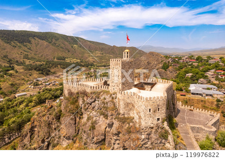 Aerial view of The Rabati Castle is a medieval castle complex in Akhaltsikhe, Georgia. Aerial view of The Rabati Castle is a medieval castle complex in Akhaltsikhe, Georgia. 119976822