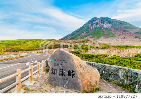 北海道　秋の知床峠 119977227