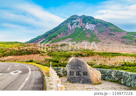 北海道　秋の知床峠 119977228