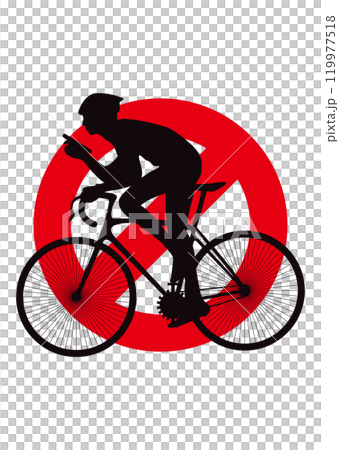 自転車とスマートフォン 119977518