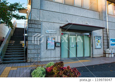 二ヶ領用水と宿河原堰取水口の風景 二ヶ領用水と宿河原堰取水口の風景 119978047
