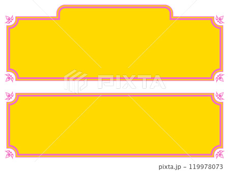 アジア風のタイトルフレームセット。ベクターデータ。 119978073
