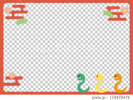 A3尺寸水平框架三隻可愛的蛇_紅色 A3尺寸水平框架三隻可愛的蛇_紅色 119978478