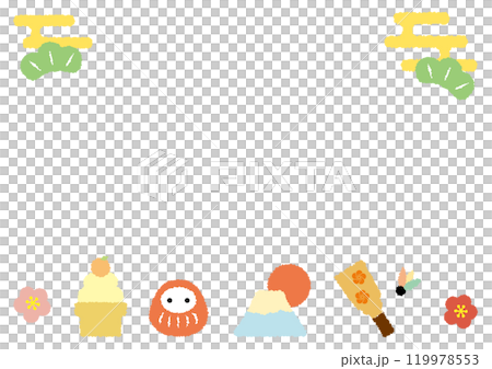 A3尺寸橫框搭配可愛新年素材 119978553