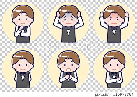 Waiter pose set_05 Waiter pose set_05 119978764
