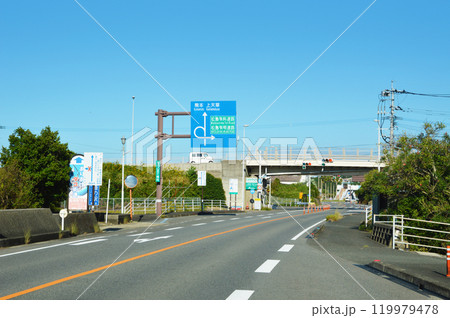 松島有料道路（リップルランド付近）　上り 119979478