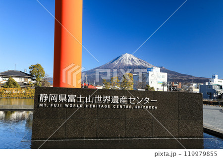静岡県富士山世界遺産センターからの富士山 119979855
